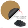 Peak Pine Titanium Tape, 140% More Titanium Powder, Made in
