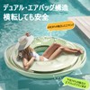 Swimming Circle Adult Swimming Circle O Stripe Floating Safety Handle