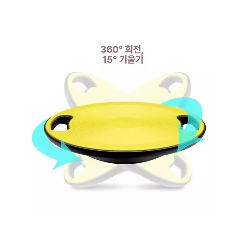 Brandless 홈트 유산소 코어 요가 미끄럼방지 밸런스 트레이닝 보드 [실버그레이]