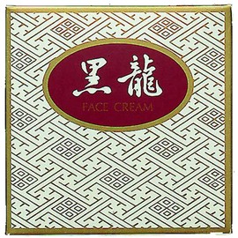 Kuroyu Medicinal Cream Gold Wire 2.5 oz (70 g)