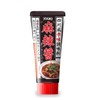 Youki Japanese Mara Jang Chinese Spicy Chili Soybean Paste Sauce ユウキ 麻辣醤 75g