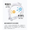 Heatstroke Prevention Neckband, Cool Neck Cooling, Ice Ring, Instant Cooling,