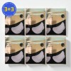 AHC Sun Patch Masters Spot UV Protection 6 packs for