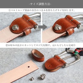 Orobianco Genuine Leather Belt, Adjustable Size, Made in Italy, Business Belt, Gentleman, Casual, Large Size, Thick, Slim, Brand, dark brown