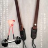 [YAIBUDE] Camera Strap Quick Strap Adapter Anchor Links Strap Adapter