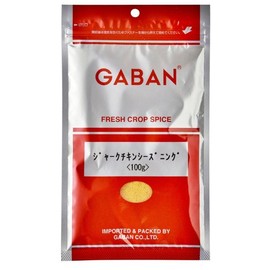 GABAN Jerk Chicken Seasoning, 3.5 oz (100 g)