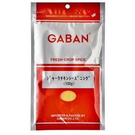 GABAN Jerk Chicken Seasoning, 3.5 oz (100 g)
