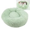 Pet Bed Improved Sleep Washable Cat Nest Non Slip Pet