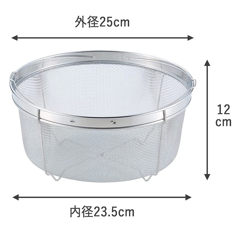 Tsubame Sanjo 32185 Hot Water Strainer, 9.8 inches (25 cm),