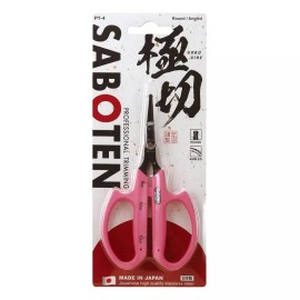 Saboten Trimming Shears Saboten Round Tip W Angle Blade Bonsai Scissors Fluorine Coated
