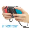 アンサー Switch用ジョイコンカバーつけたままでもアタッチメント【便利グリップ/背面にストラップ/お子様に最適/落下防止/蓋付き収納/ソフト3枚/microSD3枚】