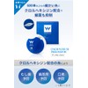 White Essence Shale Clear Whitening Toothpaste, Apricot Mint Flavor, Teeth,