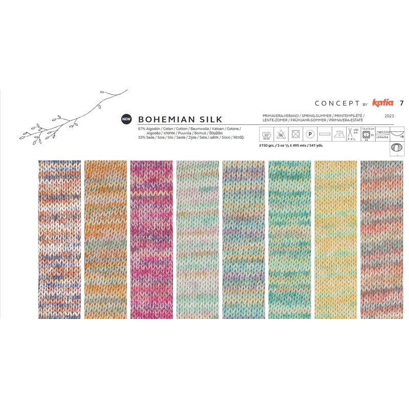 Knitting Yarn Cotton Silk | Katia Bohemian Silk 150 g