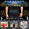 1up-eleven Running Pouch, Recommended for Active Athletes, High Performance, Waist