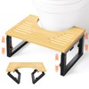 Wood Foldable Toilet Poop Stool Adult, 7" 8" 9" Height