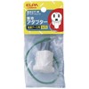 ELPA Grounding Adapter 125V 15A #2985H