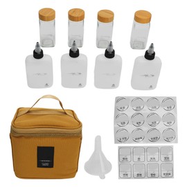 Camping Spice Bottle Kit Outdoor Picnic Spice Container Sealed Seasoning Spice Condiment Dispenser Khaki