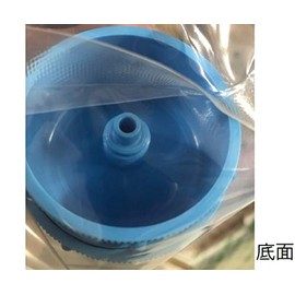 AS ONE PP Filter Holder /3-6736-01
