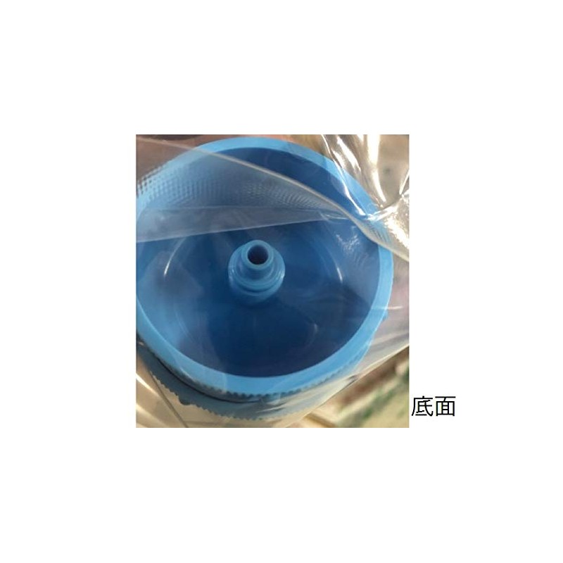 AS ONE PP Filter Holder /3-6736-01