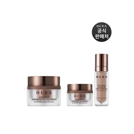 [Plan] Age Away Aesthetic Eye Cream / [기획]에이지 어웨이 에스테틱 아이크림