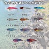 CAPASTEC Metal Vibe Vibration Lures Iron Plate Vibe Fishing Lures