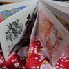 Kochi Binding Book, Dedicated Writing Book, Sun Moon Miwa Phoenix