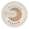 Crema Reparadora Para Manos, Pies Y Talones, Crema Para El