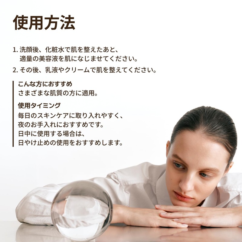 【Dr.Reju-All】Reju-All Advanced Retinol Mela Serum 30ml HPR Retinol Formula Next-Generation