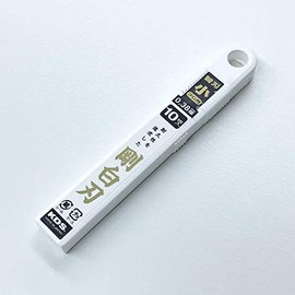 Uneven Tech KDS Cutter Replacement Blade 剛 白刃 (Small) 10 Piece SB – 10H