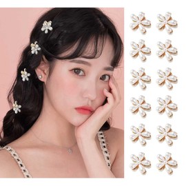 Hair Clip, Mini Set of 12, Flower Hair Ornament, Pearl, Hair Accessories, Hair Clip, Cute, Bangs Clip, Hair Clip, Hair Clip, Hair Ornament, Small Size, Adult, Cute, Hair, Women's, Children, Birthday,