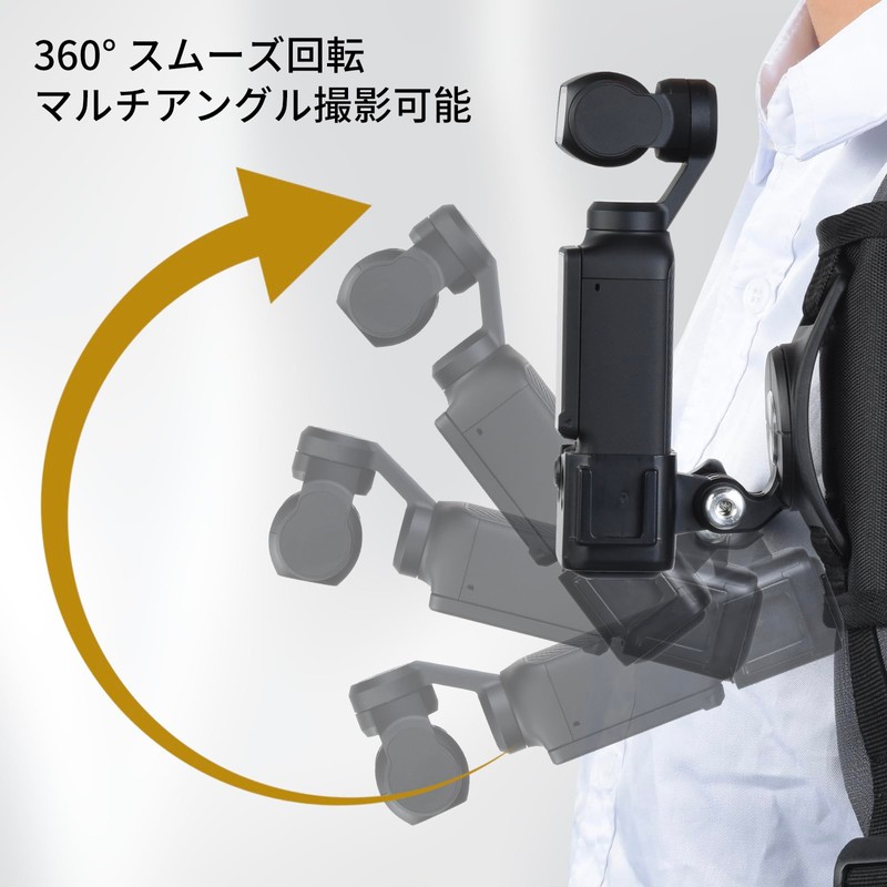 UTEBIT Osmo Pocket 3 Backpack Clip, Back Fixed Support, 360°
