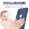 PAC Tech Soft Case Ring TPU Protective Case Cover for