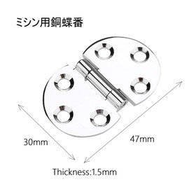 GLOGLOW 2PCS Door Hinges 180 Degree Copper Hinges Door Hinges Cabinet Hinges Copper Hinges for Sewing Machines Repair Fixing Hardware Folding Desk Hardware Copper Good Ductility Rigid