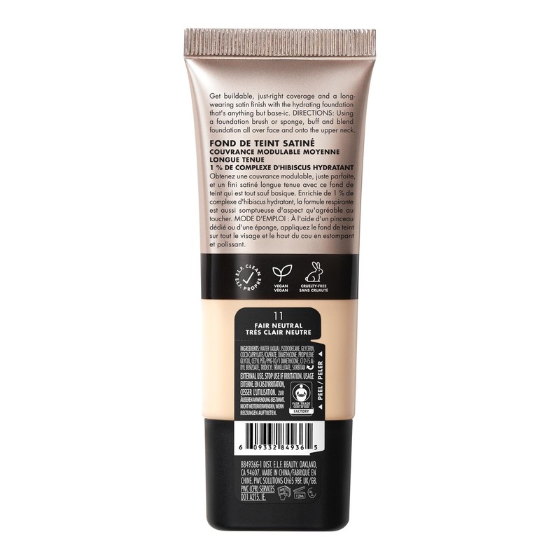 e.l.f. Soft Glam Foundation, Medium Coverage, Long-Lasting & Buildable Foundation