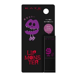 Kate EX-4 Mini Lip Monster