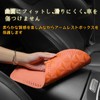 Subaru Car Armrest Cushion, Car Armrest Cover, Console Box Protective