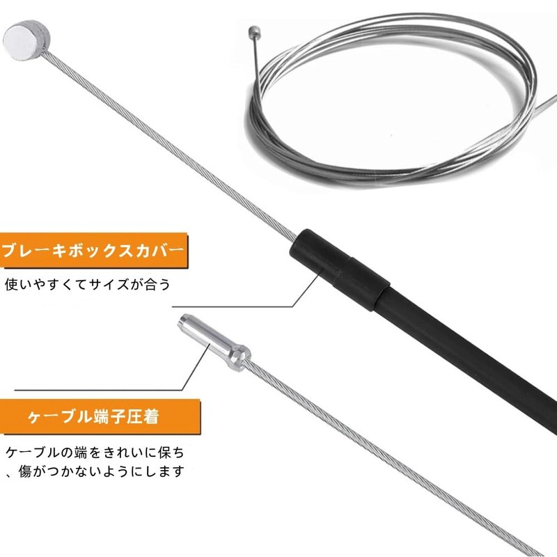Brake Cable Set Bicycle Brake Wire Stainless Steel Bike Road