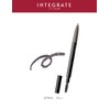 インテグレート アイブロウアイブローペンシル N