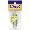 Tsuchino SR-2142 Chromate Pull Spring, 1 Piece
