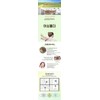 Barefoot walking Earthing holder Intensive massage of pain and inflammation