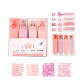 DYJAGYO Nebula Color Highlighter, Pink Glitter Highlighter, Glitter Highlighter, Color Comic Markers, 4 Multifunctional Glitter Pens, Glitter Marker Set (Pink)