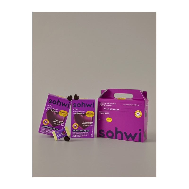 [Steady Gift Edition] 2 boxes of Sohwi Prune Gummies /