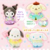 Sanrio 856789 Kimekae Clothes (Cape & Flower Set)