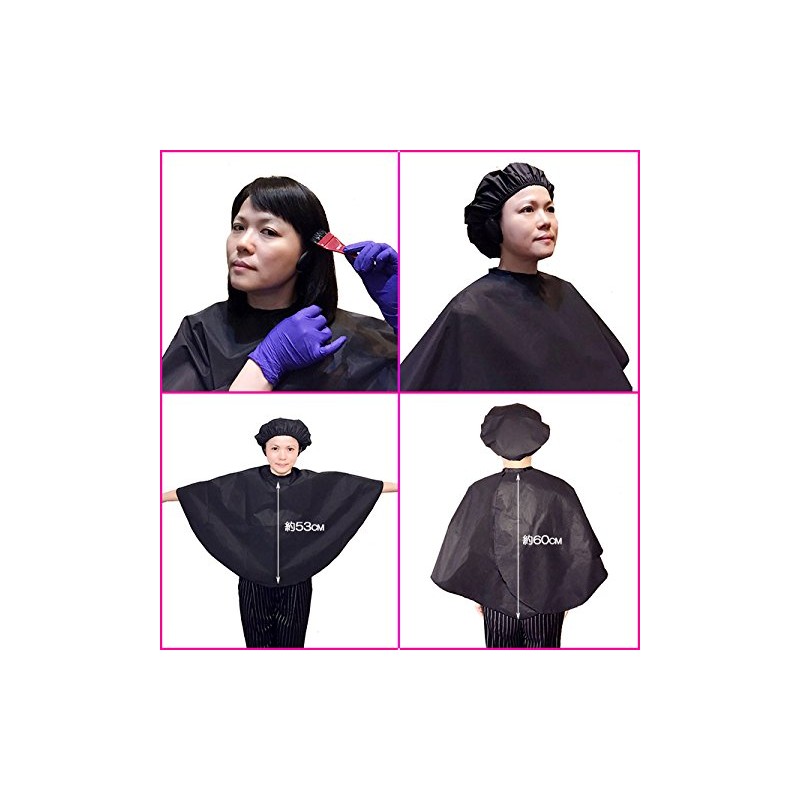 hananail Hair Dye Cape 3-piece Set, Set of 2, Black,