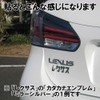 Custom Emblem Hiragana (POP) Furigana Sticker Sticker, Approx. 1.2 x