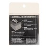 Nittaku NL-9242 Super Shock Guard 0.4 inch (10 mm), Silver