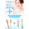 White Nano Toothpaste, Whitening Teeth, Whitening Teeth, Periodontal Disease, Apatite,