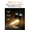 ASUS TUF Gaming M4 Air Gaming Mouse, Ultra Lightweight, 1.6