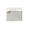 COFFRET D'OR Eyebrow Eyebrow makeup compact BR-40