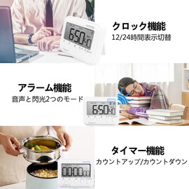 SODOI Kitchen Timer, 12/24 Hours, Table Clock, Alarm Clock with Magnet, Up to 99:59:59 Second, Digital Timer, Large Screen, Studying, Exams, Qualifications, Cooking, Sports, Noise Reducing, Tone, Flash, Dual Use, Instruction Manual (English Language Not 